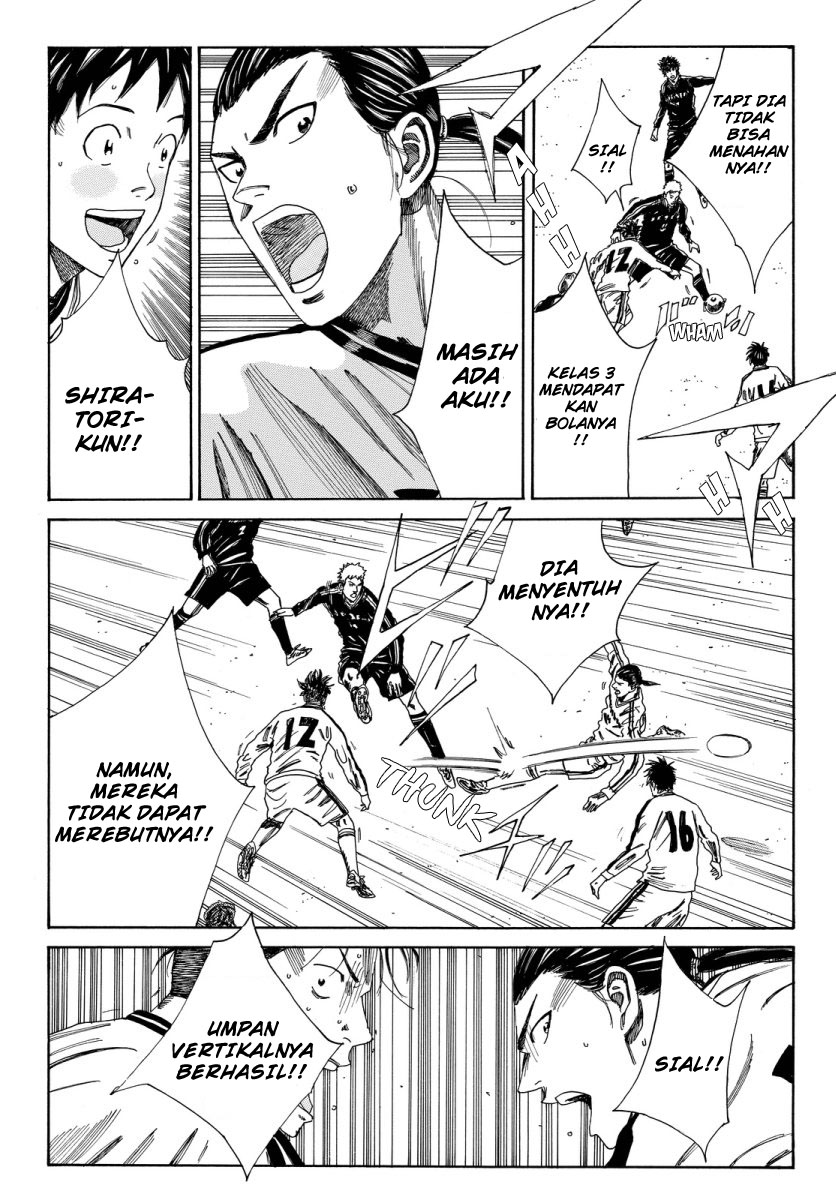 Days Chapter 117 Gambar 7