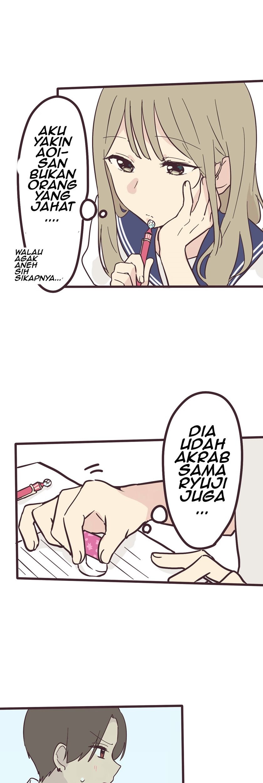 Senpai wa Otokonoko Chapter 05 Gambar 21