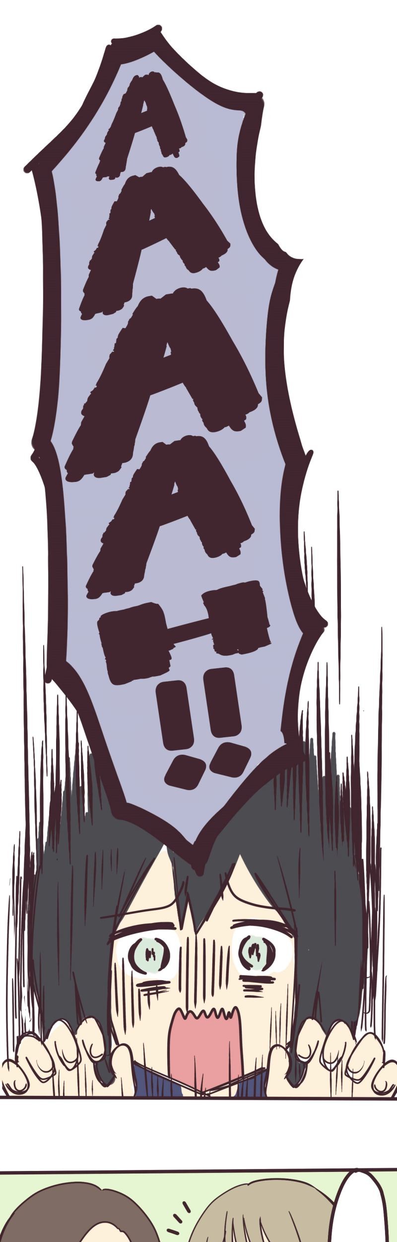 Senpai wa Otokonoko Chapter 04 Gambar 33