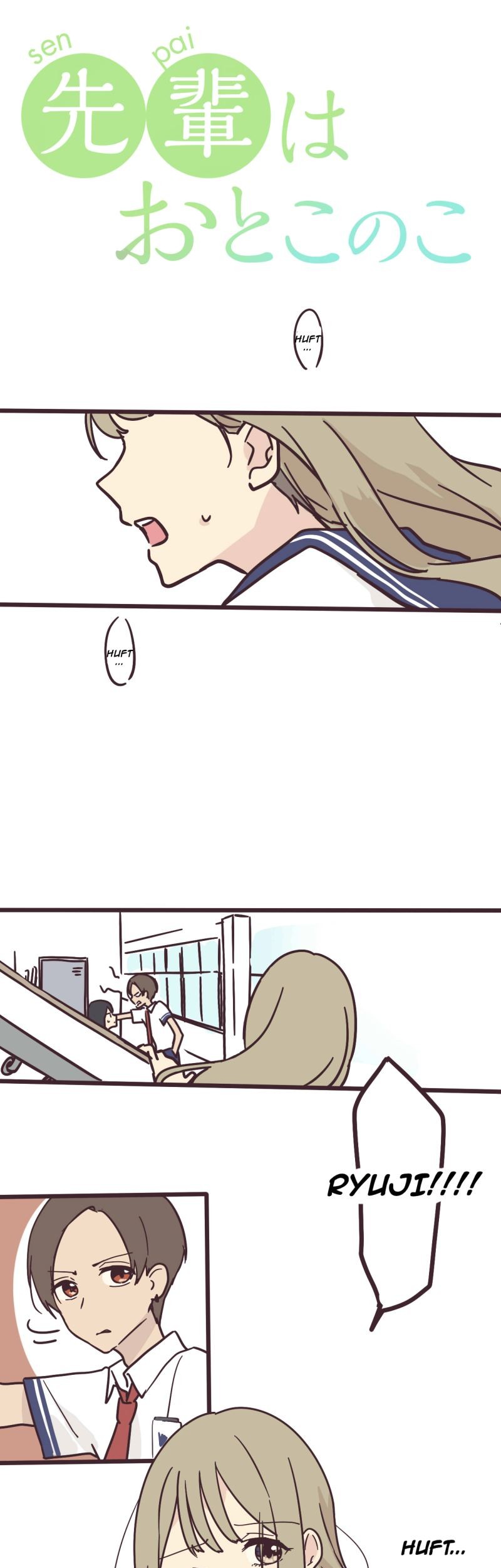 Senpai wa Otokonoko Chapter 04 Gambar 3