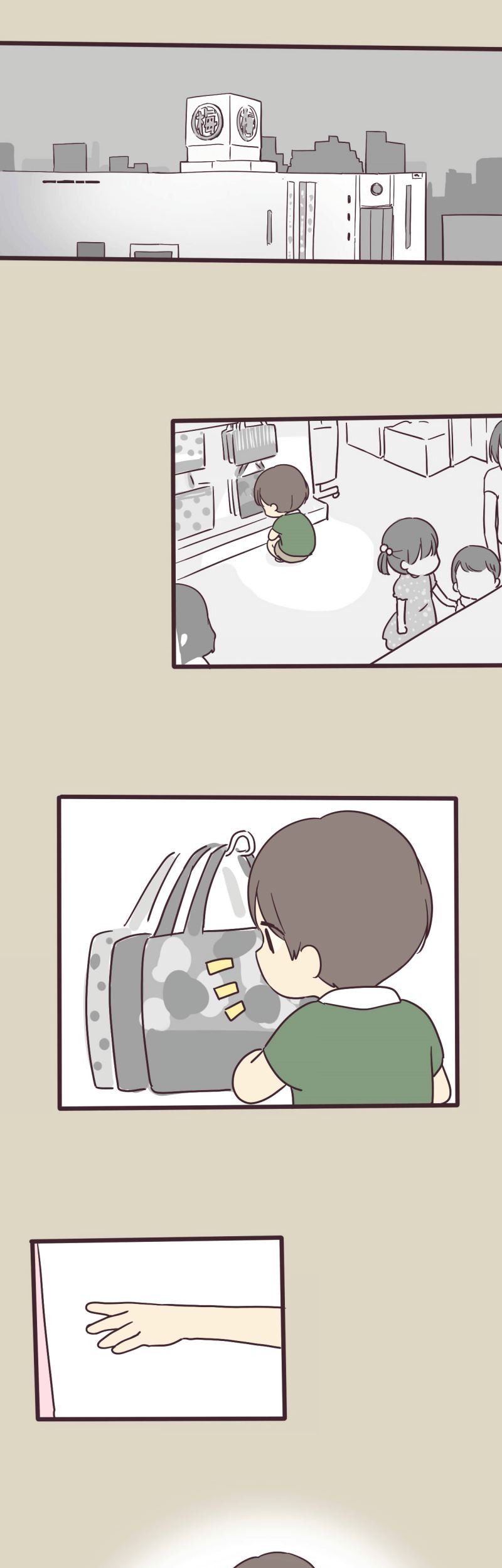 Baca Komik Senpai wa Otokonoko Chapter 03 Gambar 1
