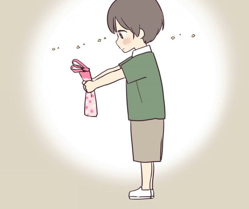 Baca Senpai wa Otokonoko Chapter 03 Gambar 2