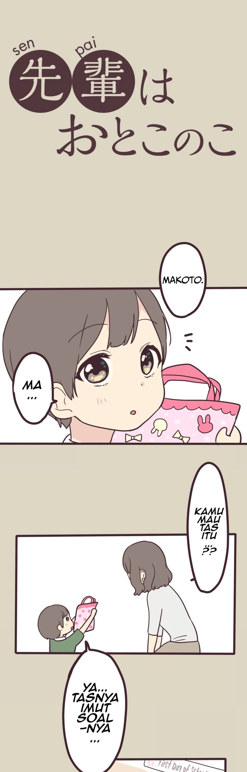 Senpai wa Otokonoko Chapter 03 Gambar 3