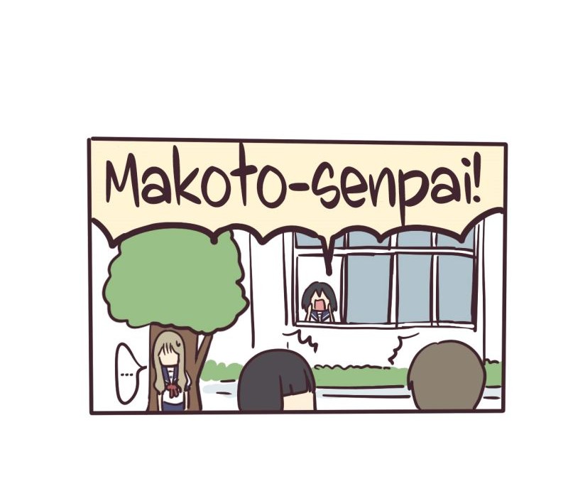 Senpai wa Otokonoko Chapter 02 Gambar 26