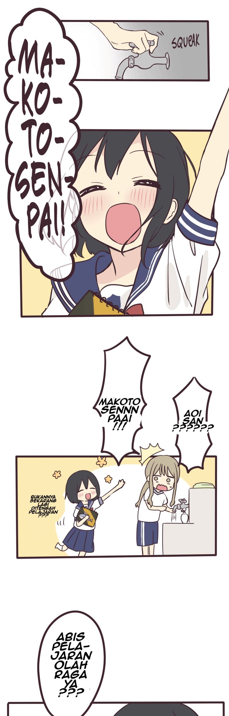 Senpai wa Otokonoko Chapter 02 Gambar 33