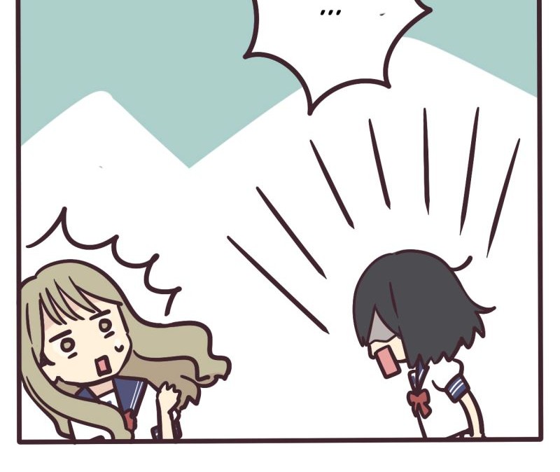 Senpai wa Otokonoko Chapter 01 Gambar 26