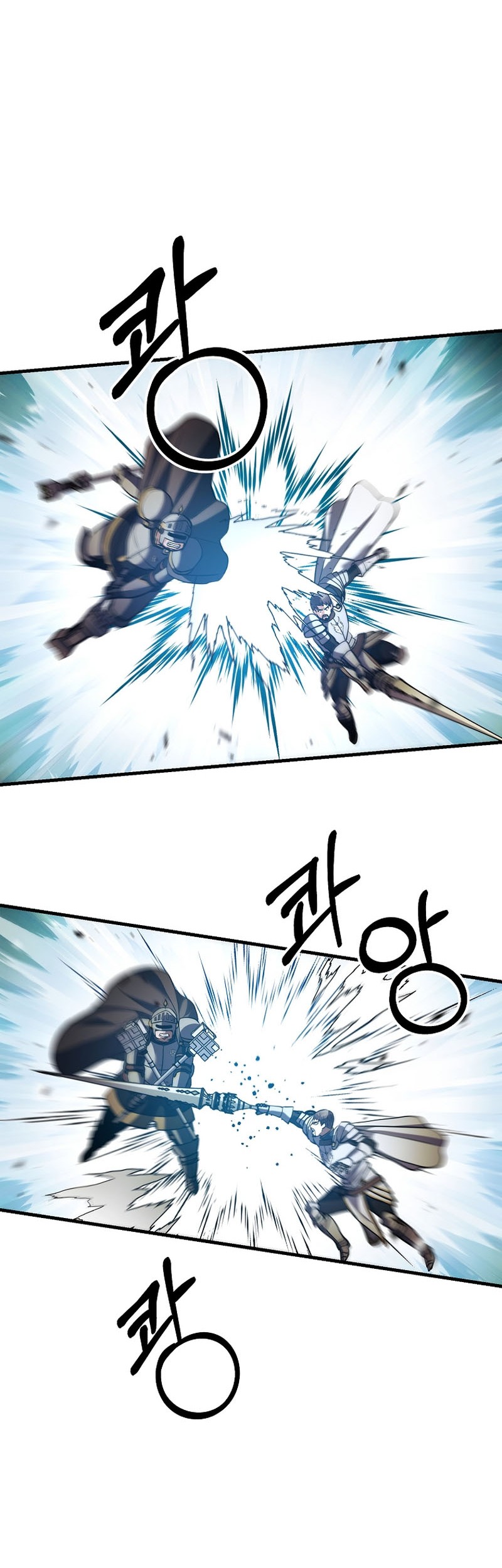 I Became the Mad Emperor Chapter 32 Gambar 41