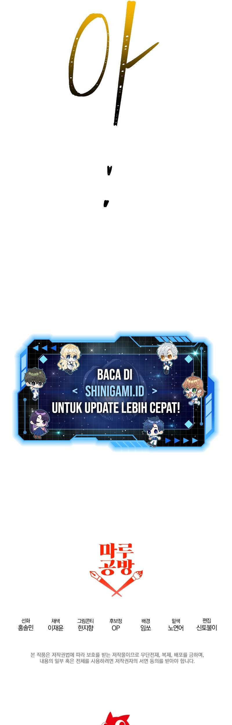 I Became the Mad Emperor Chapter 32 Gambar 60