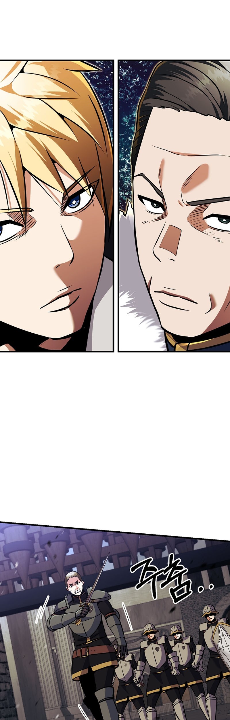 I Became the Mad Emperor Chapter 31 Gambar 36