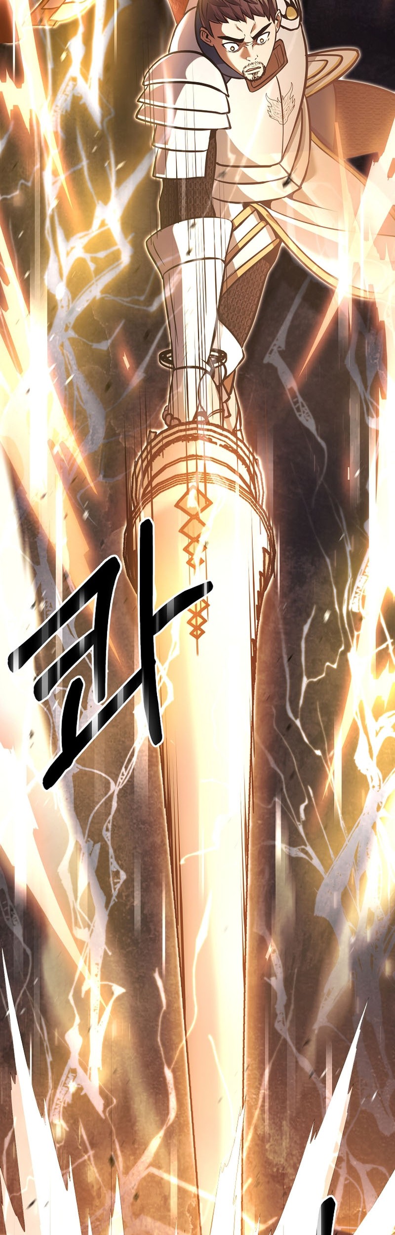 I Became the Mad Emperor Chapter 31 Gambar 51