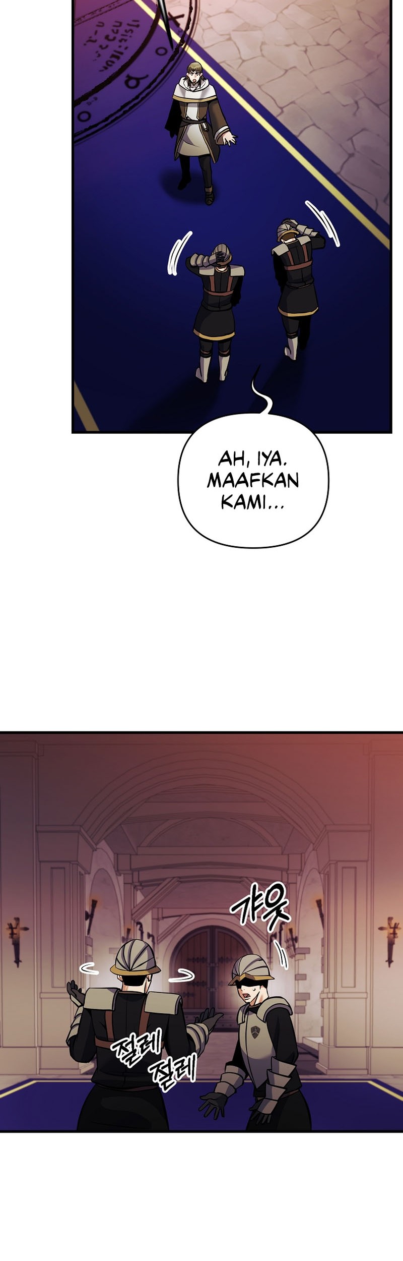 I Became the Mad Emperor Chapter 31 Gambar 11