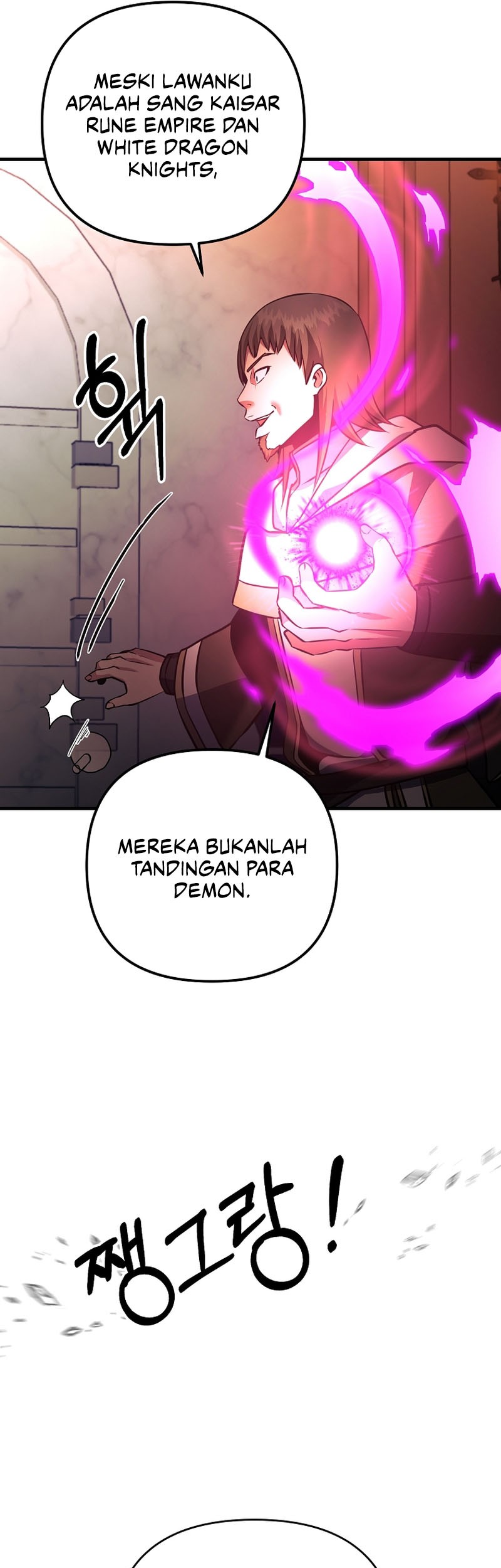 I Became the Mad Emperor Chapter 31 Gambar 26