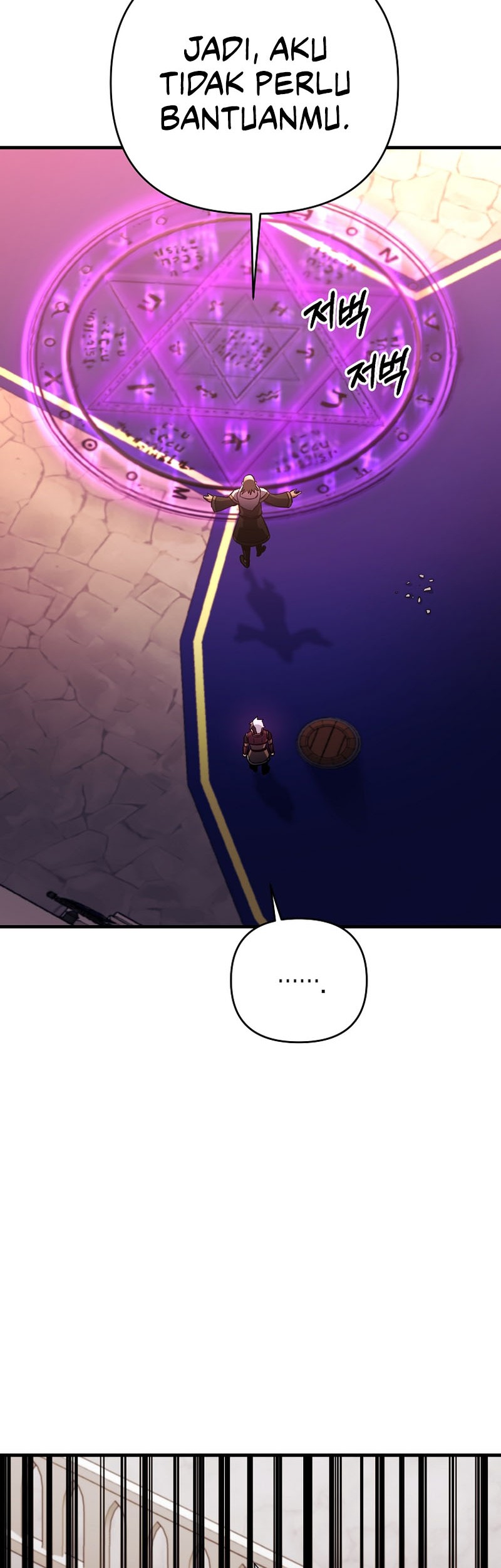 I Became the Mad Emperor Chapter 31 Gambar 27