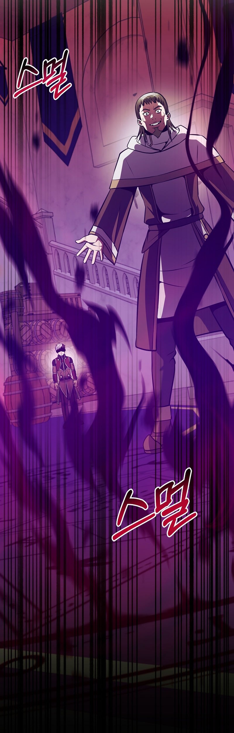 I Became the Mad Emperor Chapter 31 Gambar 29