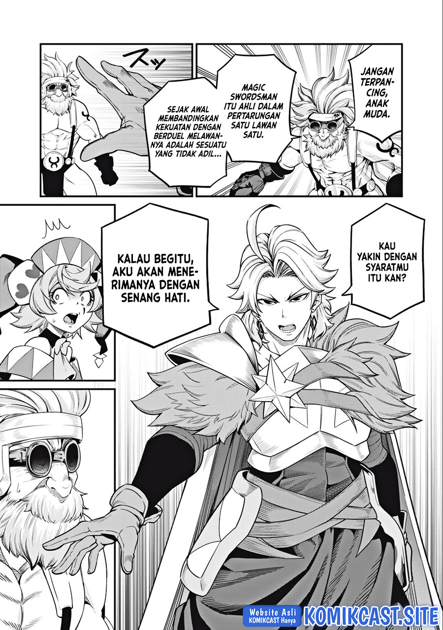 Tsuihou Sareta Tenshou Juu Kishi wa Game Chishiki de Musou Suru Chapter 46 Gambar 10