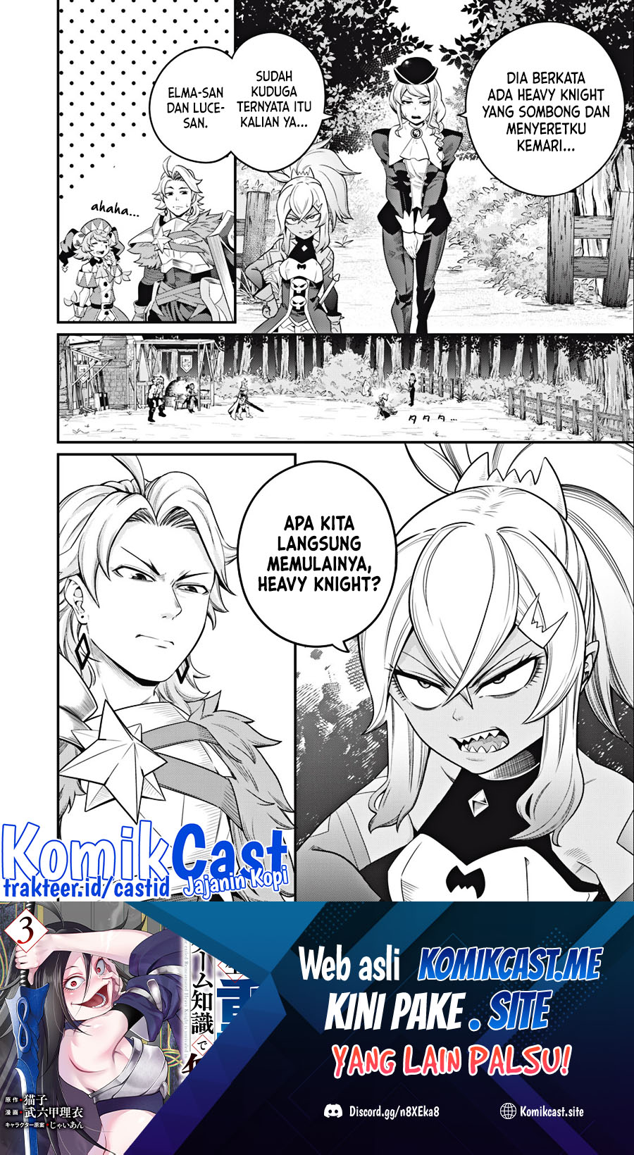 Tsuihou Sareta Tenshou Juu Kishi wa Game Chishiki de Musou Suru Chapter 46 Gambar 15