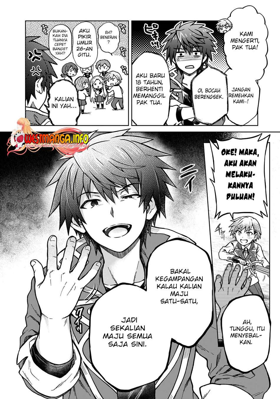 D Rank Adventurer Invited By A Brave Party, And The Stalking Princess Chapter 16 Gambar 17