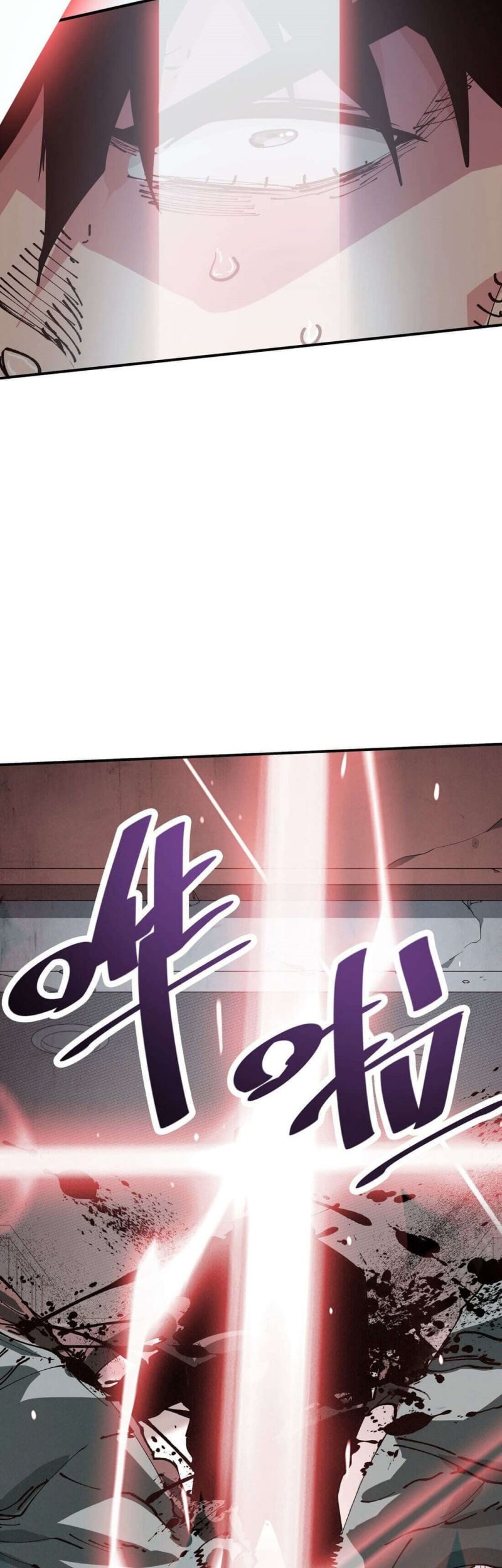 The Evolution Chapter 19 Gambar 49