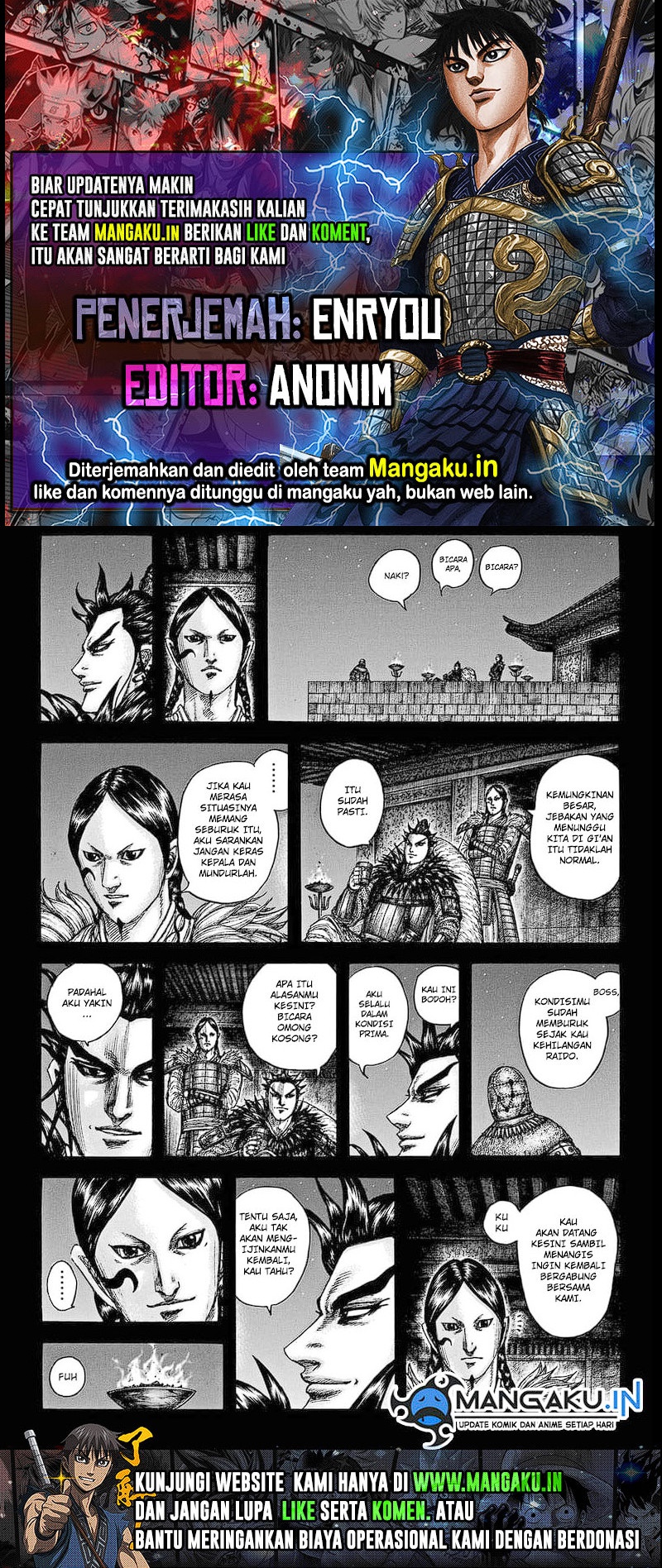 Baca Komik Kingdom Chapter 752 Gambar 1