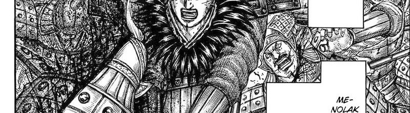 Kingdom Chapter 752 Gambar 6