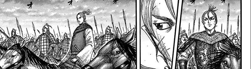 Kingdom Chapter 752 Gambar 12