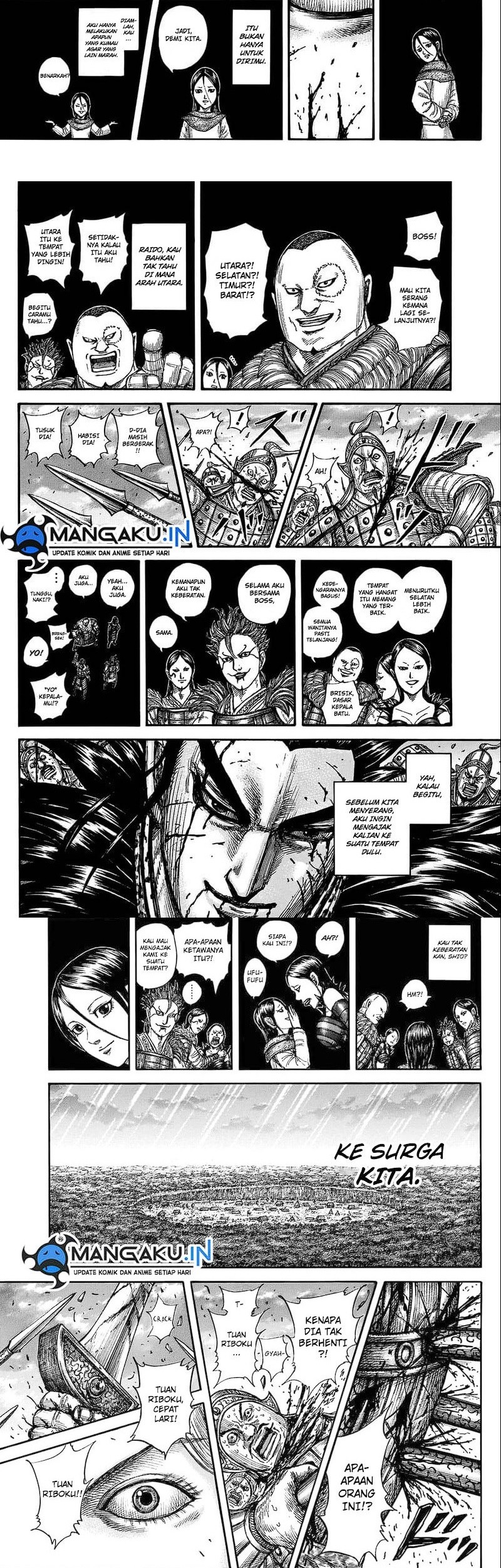 Kingdom Chapter 752 Gambar 15