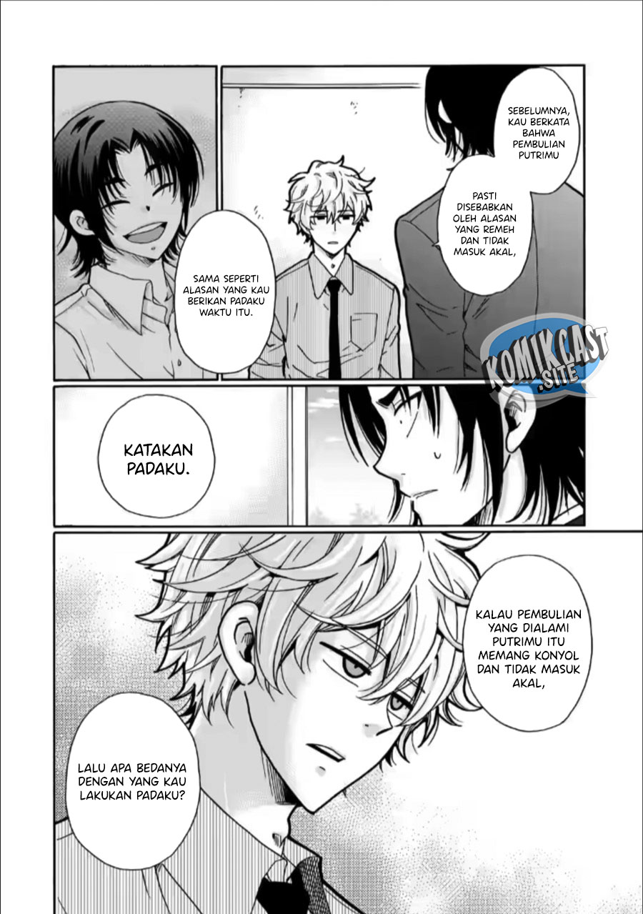 Ijimeru Aitsu ga Waruinoka, Ijimerareta Boku ga Waruinoka? Chapter 25 Gambar 17
