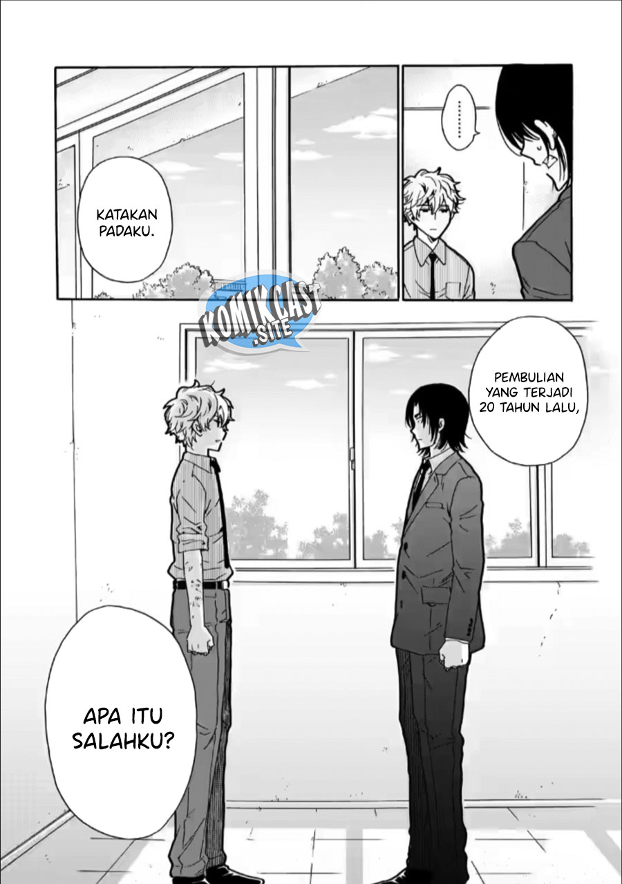 Ijimeru Aitsu ga Waruinoka, Ijimerareta Boku ga Waruinoka? Chapter 25 Gambar 18