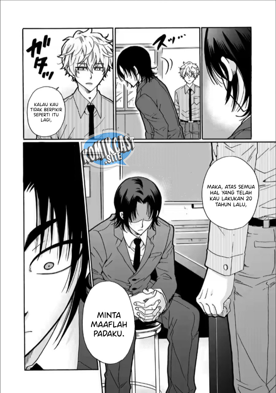 Ijimeru Aitsu ga Waruinoka, Ijimerareta Boku ga Waruinoka? Chapter 25 Gambar 19