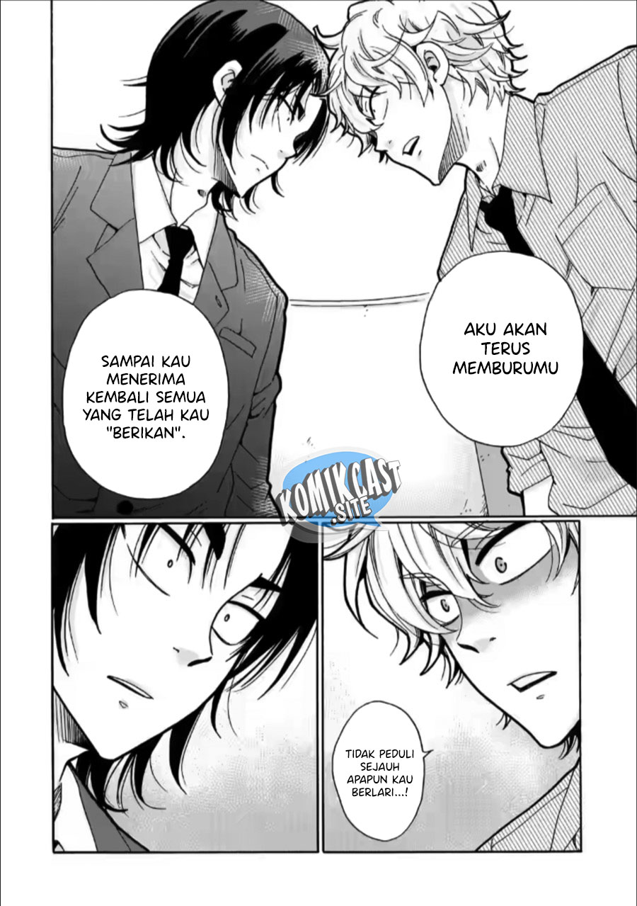 Ijimeru Aitsu ga Waruinoka, Ijimerareta Boku ga Waruinoka? Chapter 25 Gambar 31