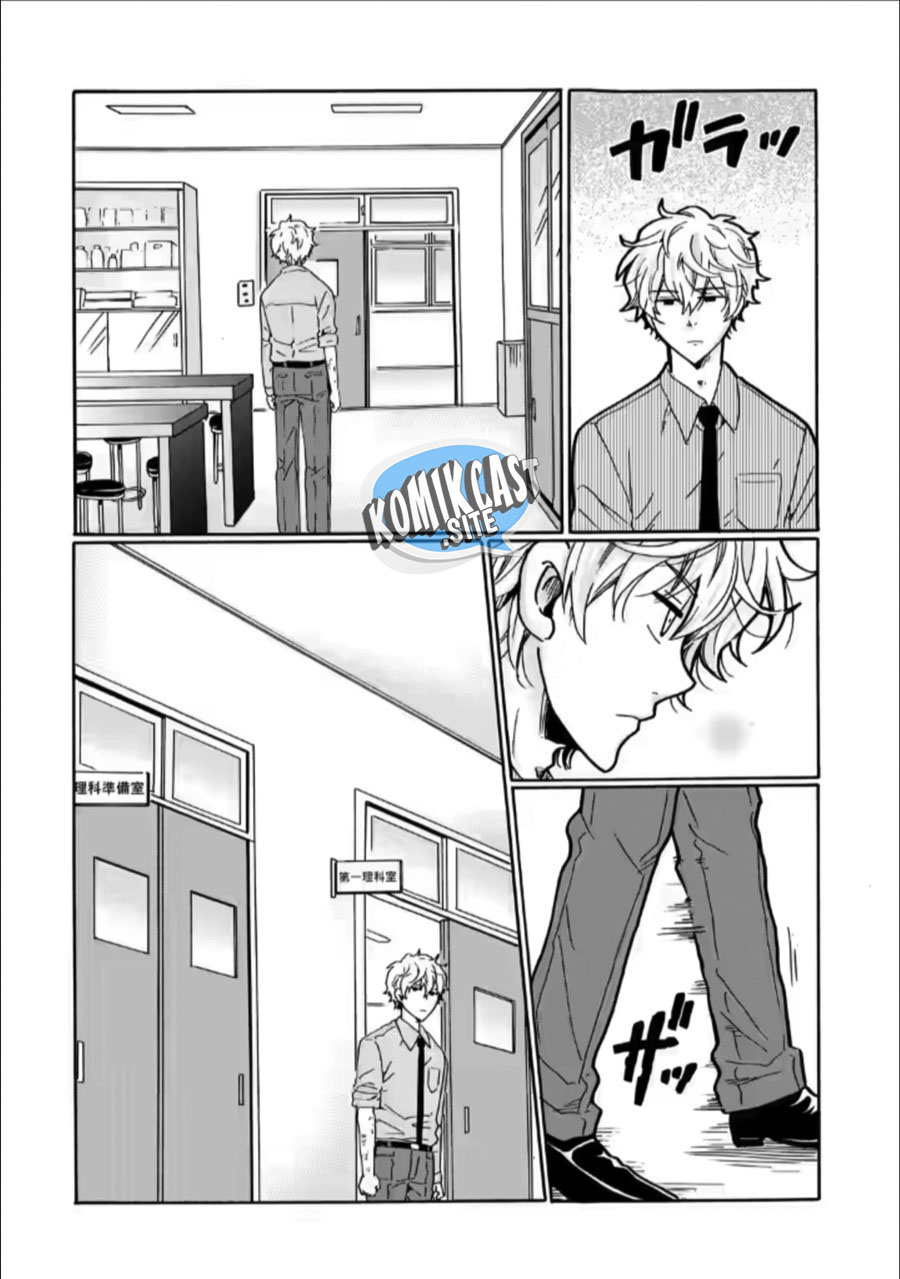 Ijimeru Aitsu ga Waruinoka, Ijimerareta Boku ga Waruinoka? Chapter 25 Gambar 33