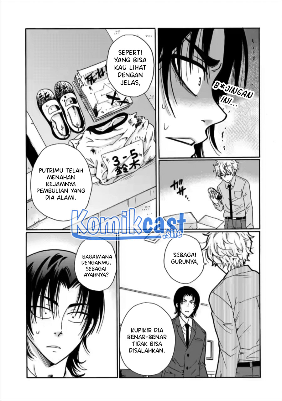 Ijimeru Aitsu ga Waruinoka, Ijimerareta Boku ga Waruinoka? Chapter 24 Gambar 10