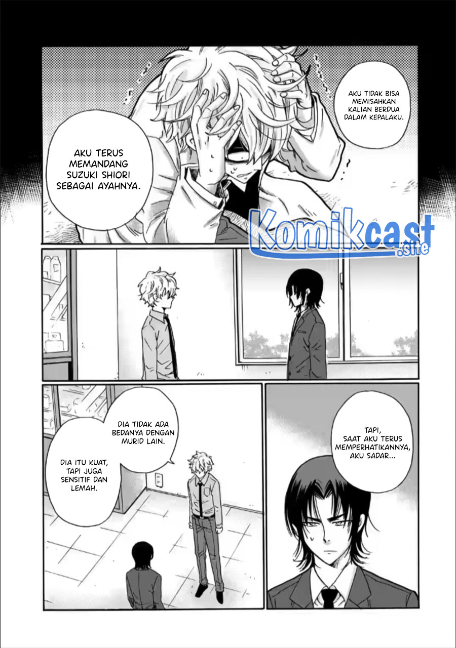 Ijimeru Aitsu ga Waruinoka, Ijimerareta Boku ga Waruinoka? Chapter 24 Gambar 26