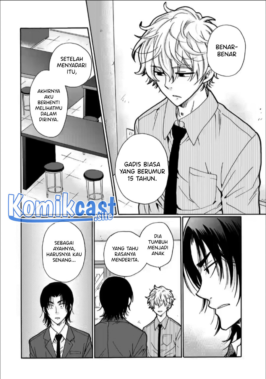 Ijimeru Aitsu ga Waruinoka, Ijimerareta Boku ga Waruinoka? Chapter 24 Gambar 27