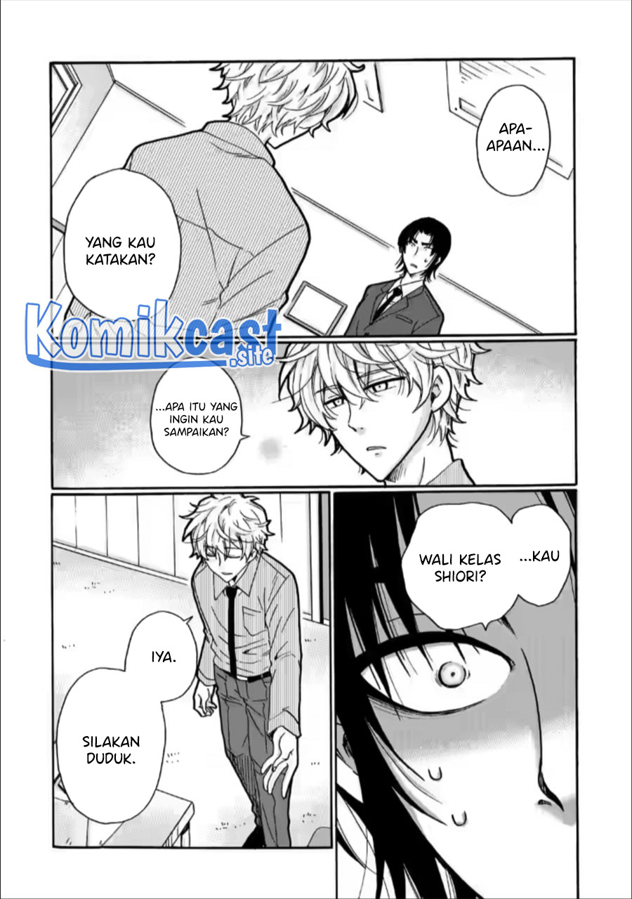 Ijimeru Aitsu ga Waruinoka, Ijimerareta Boku ga Waruinoka? Chapter 24 Gambar 3