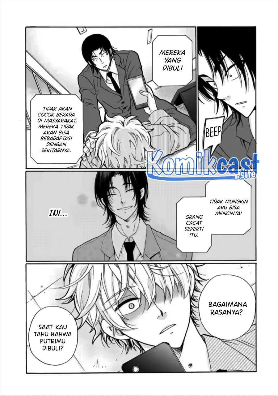 Ijimeru Aitsu ga Waruinoka, Ijimerareta Boku ga Waruinoka? Chapter 24 Gambar 32