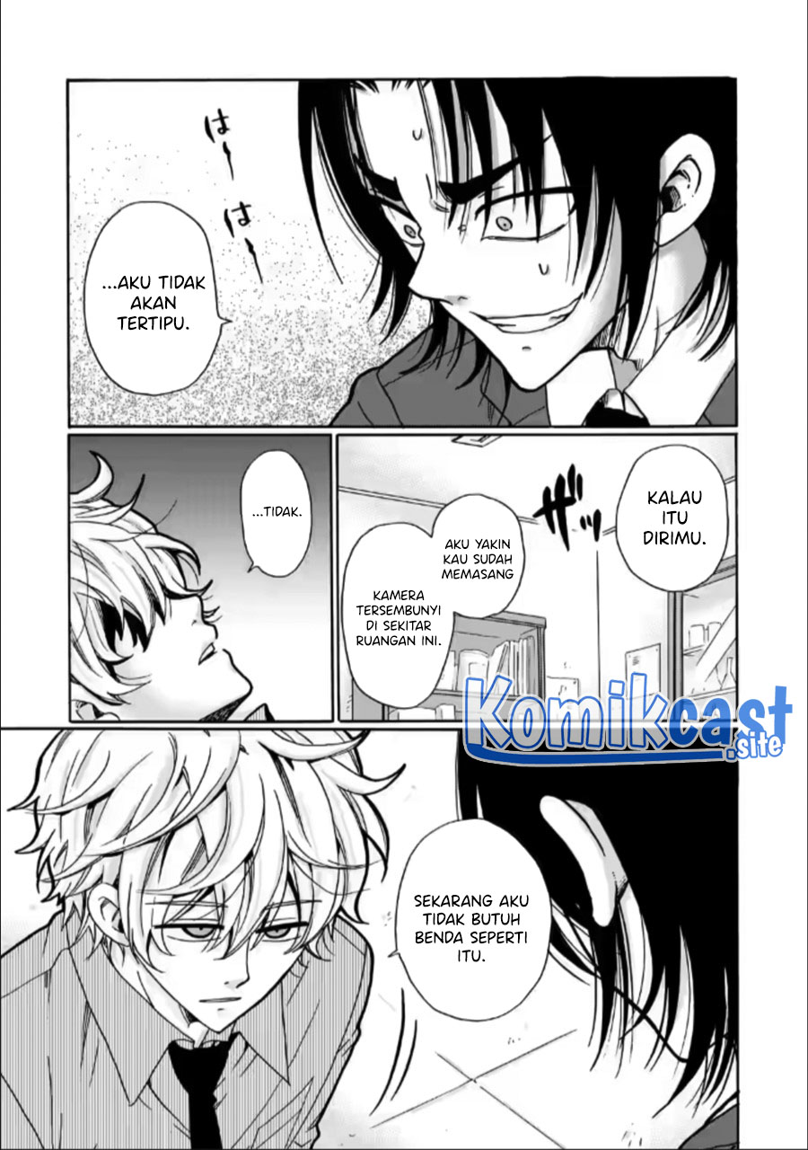 Ijimeru Aitsu ga Waruinoka, Ijimerareta Boku ga Waruinoka? Chapter 24 Gambar 34