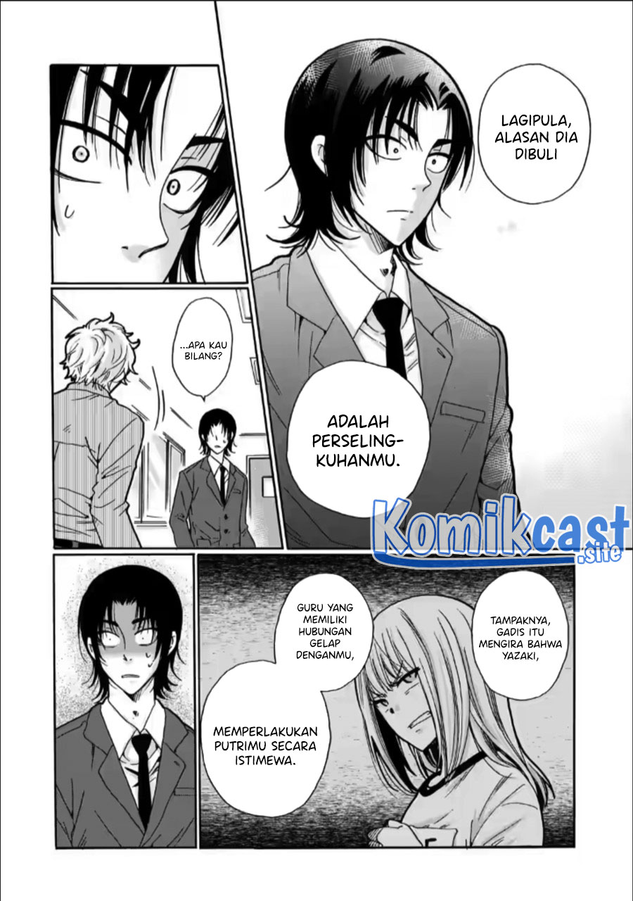 Ijimeru Aitsu ga Waruinoka, Ijimerareta Boku ga Waruinoka? Chapter 24 Gambar 37