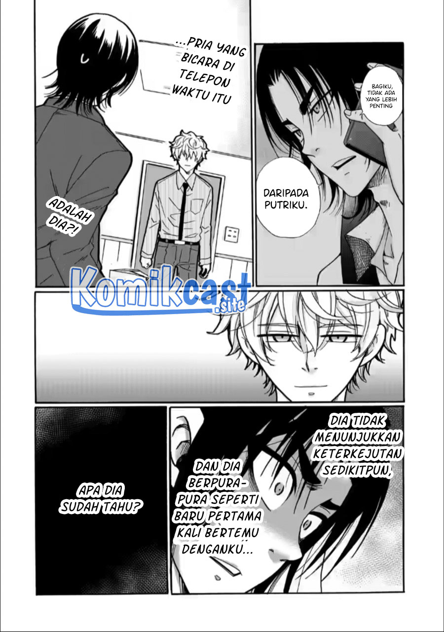 Ijimeru Aitsu ga Waruinoka, Ijimerareta Boku ga Waruinoka? Chapter 24 Gambar 5