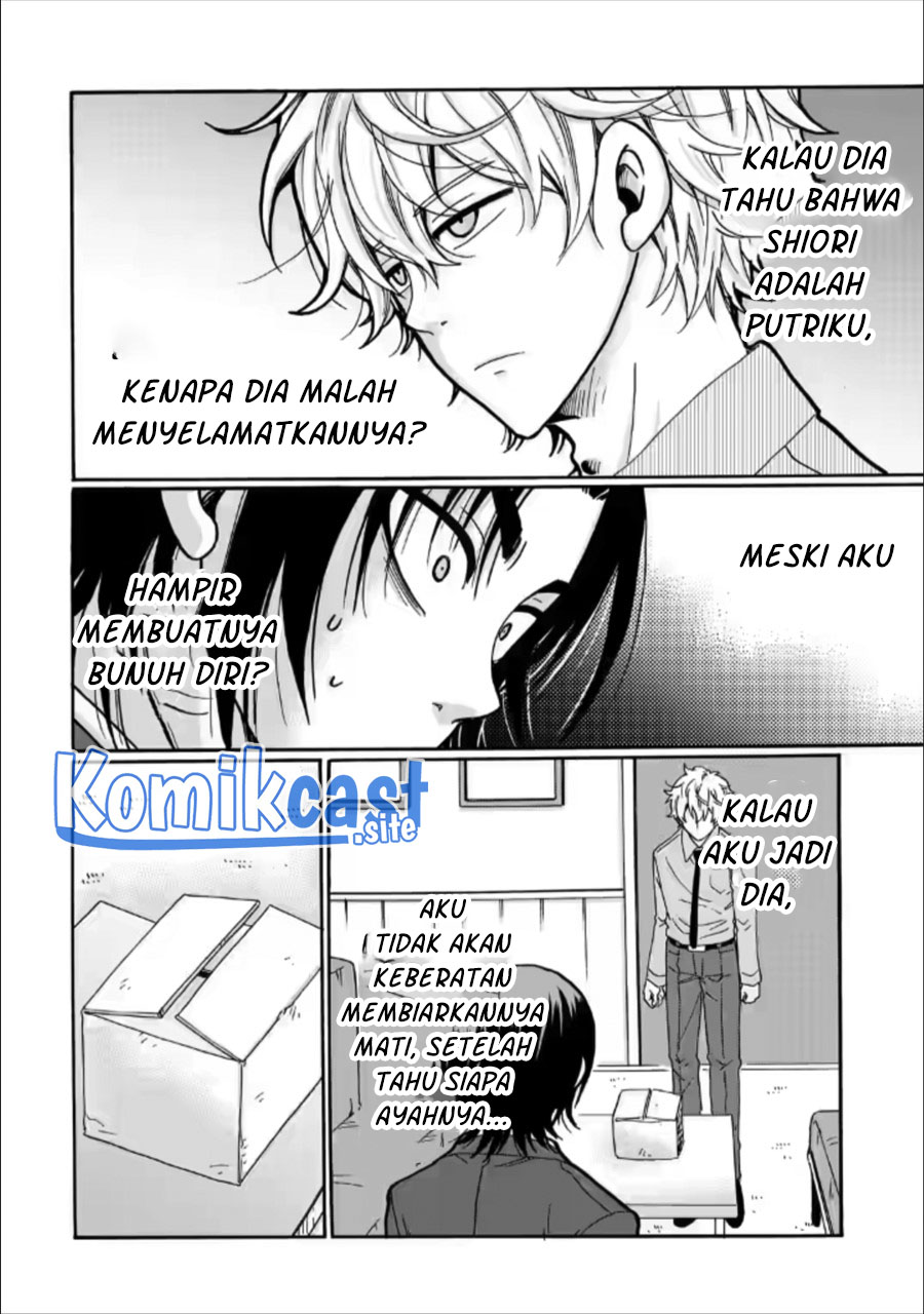 Ijimeru Aitsu ga Waruinoka, Ijimerareta Boku ga Waruinoka? Chapter 24 Gambar 7