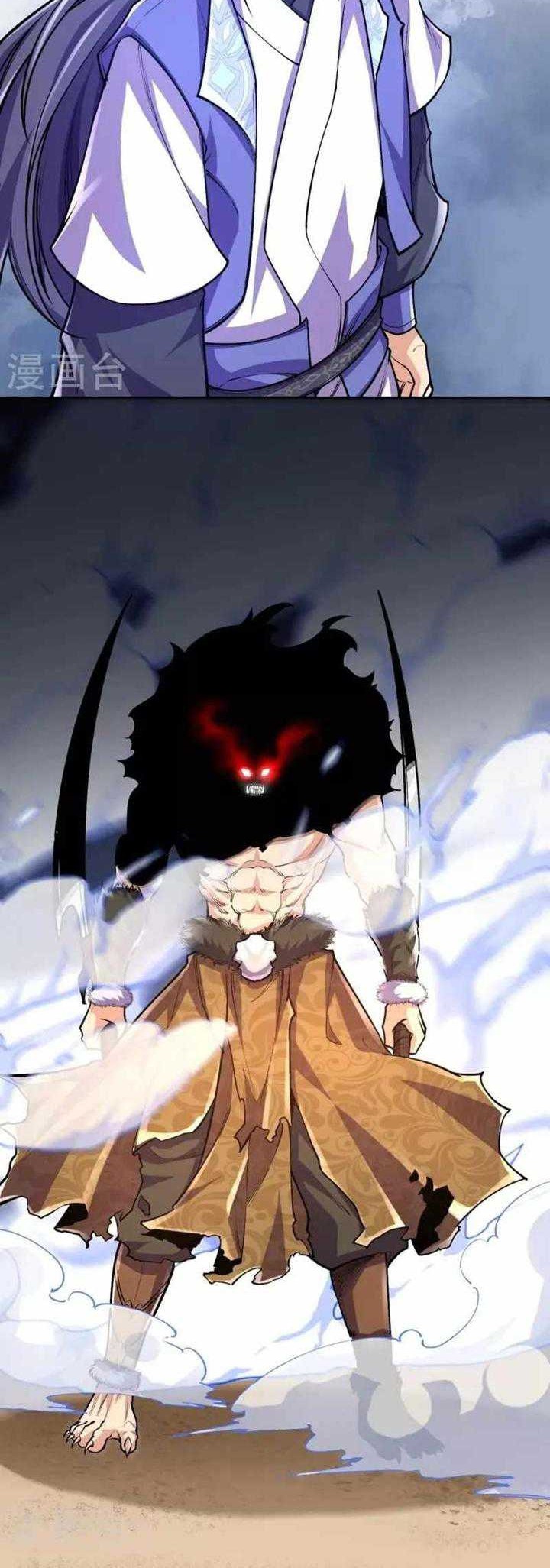 The Strongest Body Old Ancestor In History Chapter 104 Gambar 6