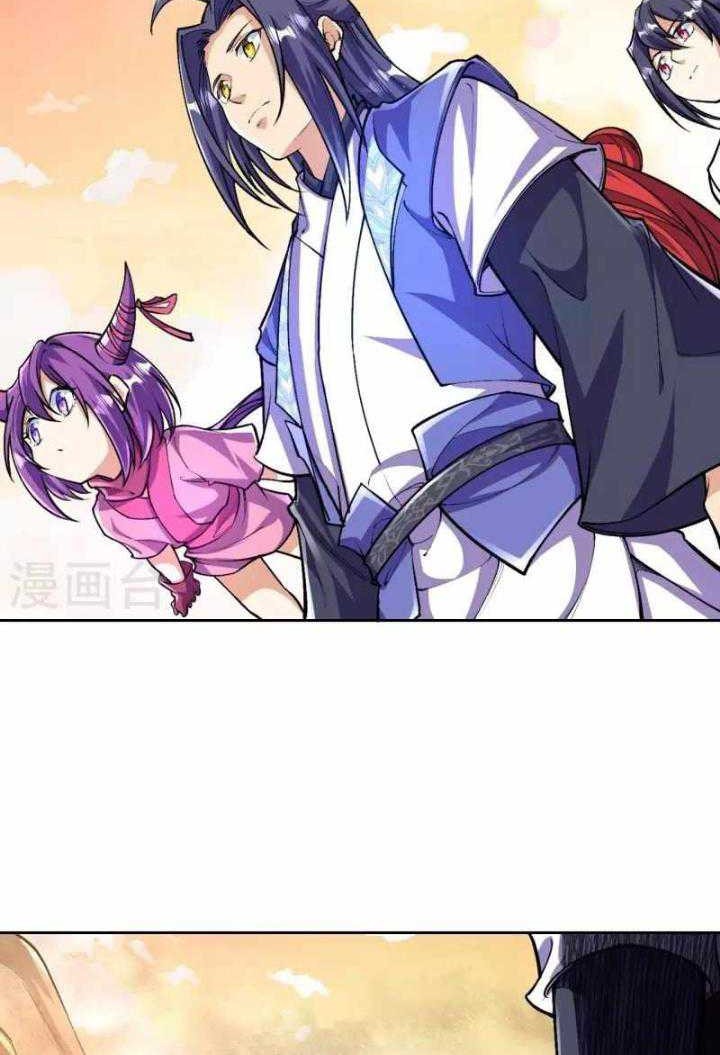 The Strongest Body Old Ancestor In History Chapter 103 Gambar 29