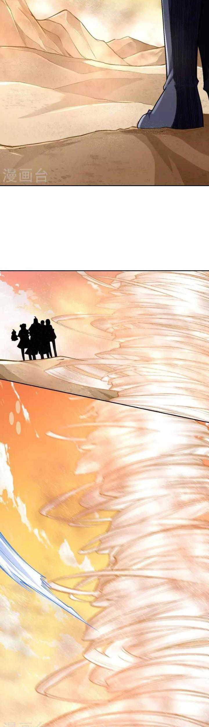 The Strongest Body Old Ancestor In History Chapter 103 Gambar 30