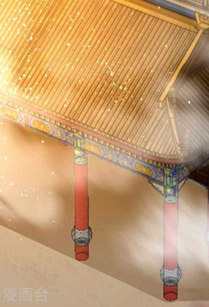 The Strongest Body Old Ancestor In History Chapter 103 Gambar 20