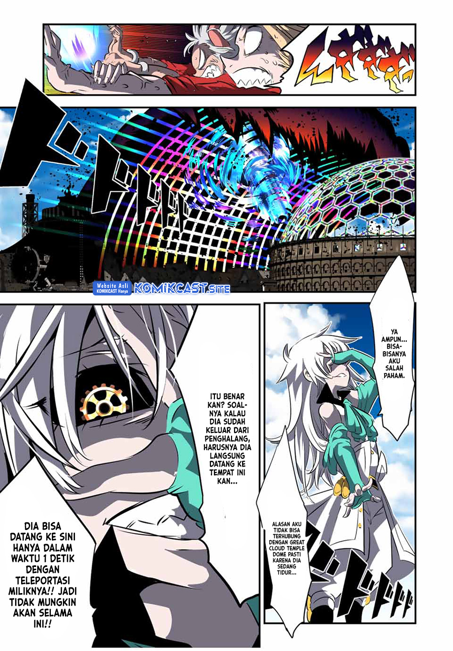 Tensei Shitara dai Nana Ouji dattanode, Kimamani Majutsu o Kiwamemasu Chapter 124 Gambar 8