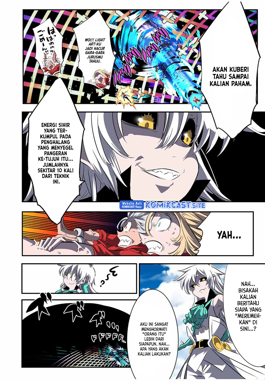 Tensei Shitara dai Nana Ouji dattanode, Kimamani Majutsu o Kiwamemasu Chapter 124 Gambar 9