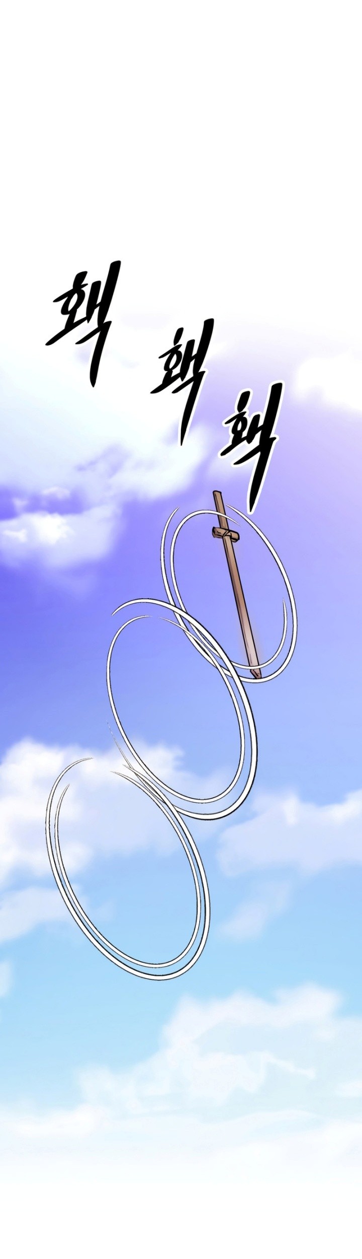 The Return of the Prodigious Swordmaster Chapter 02 Gambar 76
