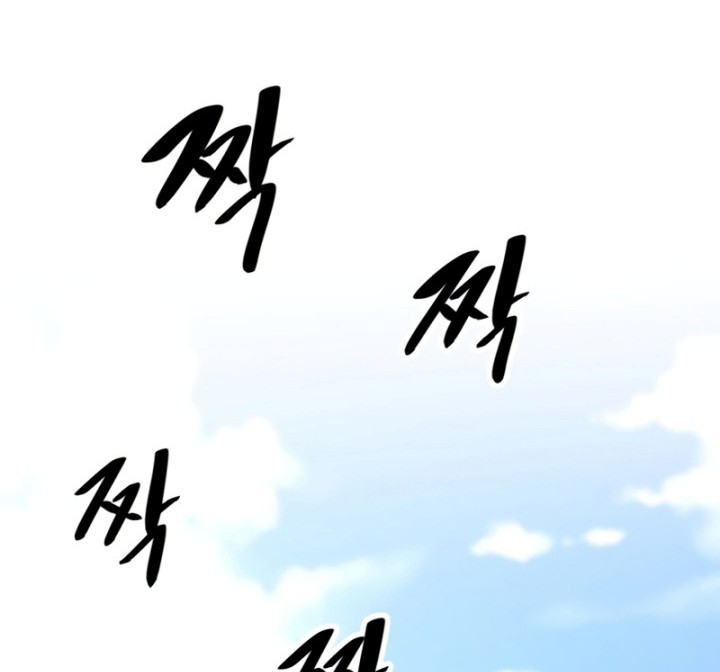 The Return of the Prodigious Swordmaster Chapter 02 Gambar 99