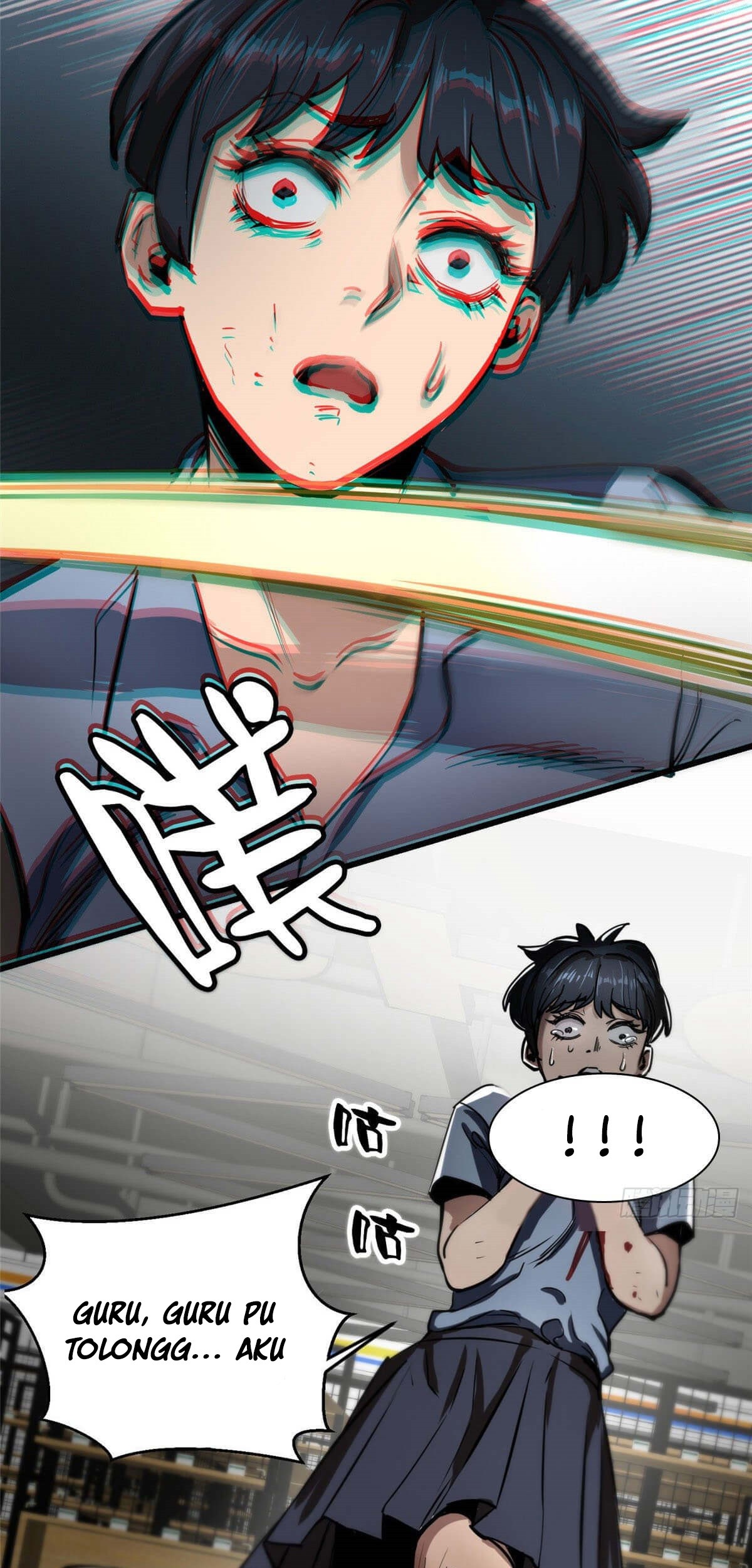 Roulette World Chapter 30.2 Gambar 31