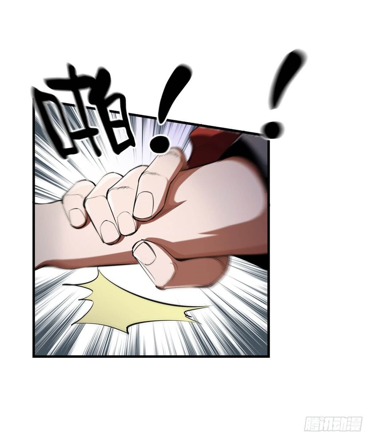 Roulette World Chapter 30.2 Gambar 5